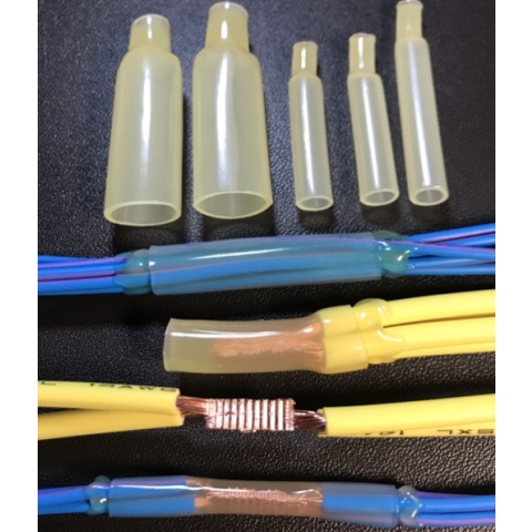 ECAP－Waterproof mini heat-shrinkable cap 1