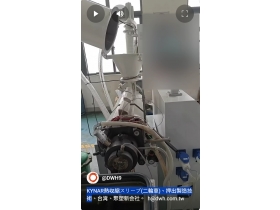 KT二輪車影片封面3